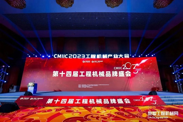 热烈祝贺青岛力克川液压机械有限公司荣获“液压及密封装置”金奖!4.jpg 热烈祝贺青岛力克川液压机械有限公司荣获“液压及密封装置”金奖!4.jpg